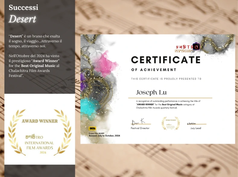 Targetta riconoscimento a Joseph Lu, Desert